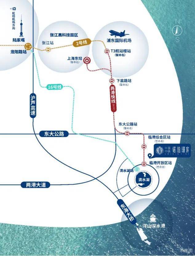 宸欢迎您2024最新楼盘详情米乐m6诺德璟宸网站-诺德璟(图27)