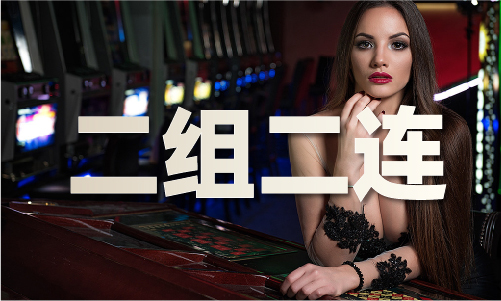 澳门精准大全m6米乐澳门(图1)