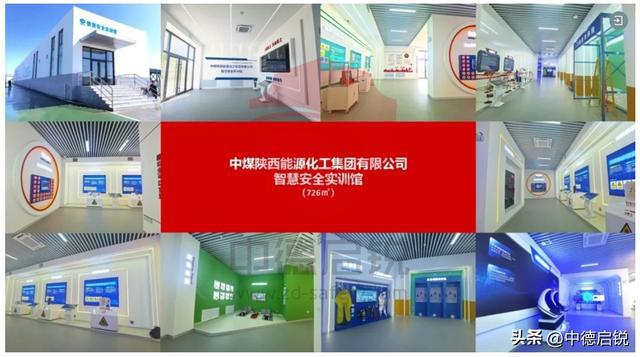产设备(含实训设备)现场维修实操实训定制米乐体育M6直播平台生产技术专业各类生(图3)