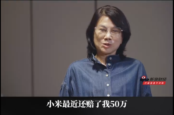 侵权或是乌龙 份额逼近却是真m6米乐小米格力空调之争：(图2)