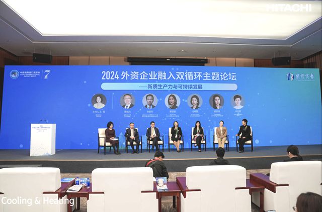 客户提供高效机房系统解决方案米乐m6网站倡议全行业向最终(图1)