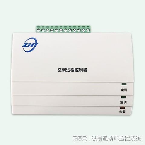 器：重塑居家舒适与节能的新篇章米乐m6登录入口智能空调控制