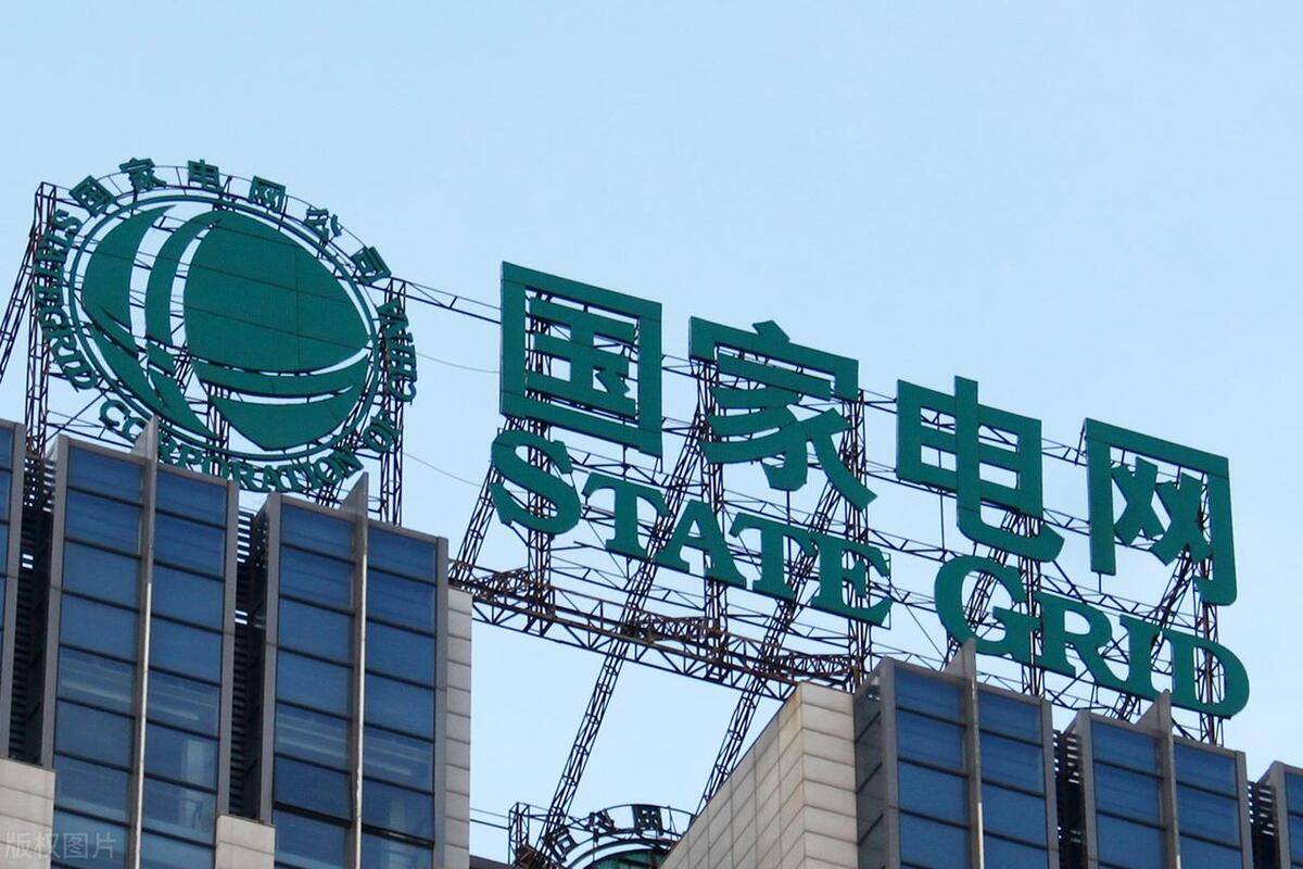 季模式这样开空调每月能省下53元2025年广州电费省钱攻略！夏(图3)