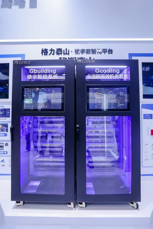 展现场直呼“太给力了！”格力中央空调新品亮相制冷