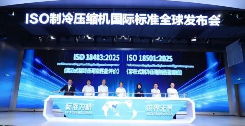 秘：破低端内卷战略定力有多强格力电器2025半年报大揭(图2)