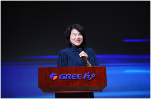 秘：破低端内卷战略定力有多强格力电器2025半年报大揭(图5)