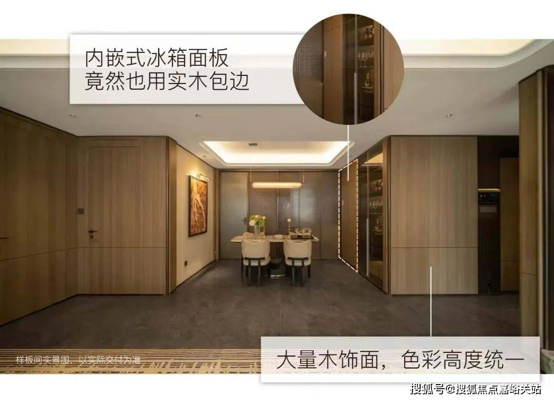 中心)楼盘欢迎您-小区环境-户型-价格-地址-楼盘详情-周边配套江湾金茂府(售楼处)首页网站-2025江湾金茂府销售中心(营销(图2) 中心)楼盘欢迎您-小区环境-户型-价格-地址-楼盘详情-周边配套江湾金茂府(售楼处)首页网站-2025江湾金茂府销售中心(营销(图2)