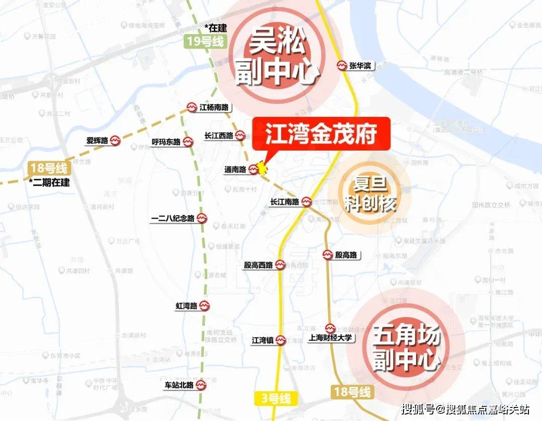 中心)楼盘欢迎您-小区环境-户型-价格-地址-楼盘详情-周边配套江湾金茂府(售楼处)首页网站-2025江湾金茂府销售中心(营销(图7) 中心)楼盘欢迎您-小区环境-户型-价格-地址-楼盘详情-周边配套江湾金茂府(售楼处)首页网站-2025江湾金茂府销售中心(营销(图7)