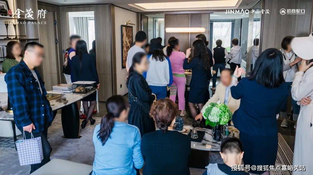 中心)楼盘欢迎您-小区环境-户型-价格-地址-楼盘详情-周边配套江湾金茂府(售楼处)首页网站-2025江湾金茂府销售中心(营销(图13) 中心)楼盘欢迎您-小区环境-户型-价格-地址-楼盘详情-周边配套江湾金茂府(售楼处)首页网站-2025江湾金茂府销售中心(营销(图13)