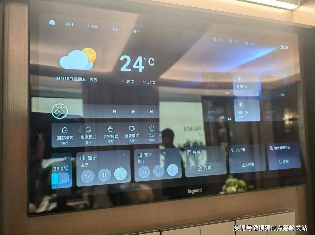 中心)楼盘欢迎您-小区环境-户型-价格-地址-楼盘详情-周边配套江湾金茂府(售楼处)首页网站-2025江湾金茂府销售中心(营销(图10) 中心)楼盘欢迎您-小区环境-户型-价格-地址-楼盘详情-周边配套江湾金茂府(售楼处)首页网站-2025江湾金茂府销售中心(营销(图10)