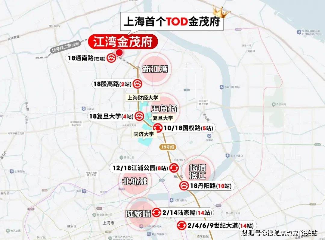 中心)楼盘欢迎您-小区环境-户型-价格-地址-楼盘详情-周边配套江湾金茂府(售楼处)首页网站-2025江湾金茂府销售中心(营销(图14) 中心)楼盘欢迎您-小区环境-户型-价格-地址-楼盘详情-周边配套江湾金茂府(售楼处)首页网站-2025江湾金茂府销售中心(营销(图14)