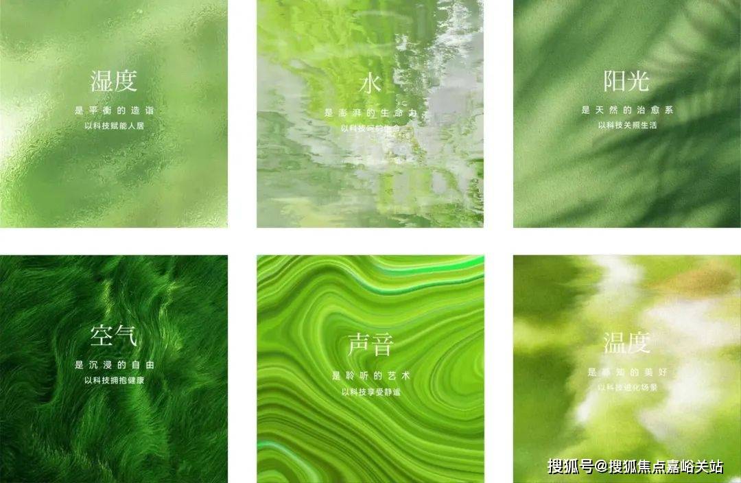 中心)楼盘欢迎您-小区环境-户型-价格-地址-楼盘详情-周边配套江湾金茂府(售楼处)首页网站-2025江湾金茂府销售中心(营销(图11)