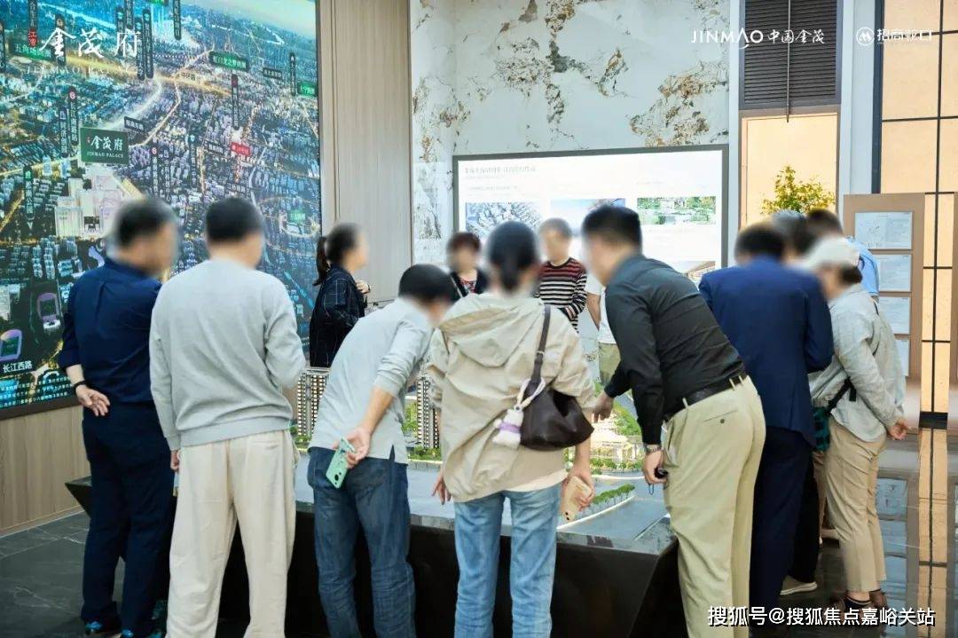 中心)楼盘欢迎您-小区环境-户型-价格-地址-楼盘详情-周边配套江湾金茂府(售楼处)首页网站-2025江湾金茂府销售中心(营销(图15) 中心)楼盘欢迎您-小区环境-户型-价格-地址-楼盘详情-周边配套江湾金茂府(售楼处)首页网站-2025江湾金茂府销售中心(营销(图15)