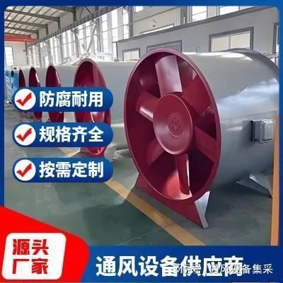 风换气机黑龙江新