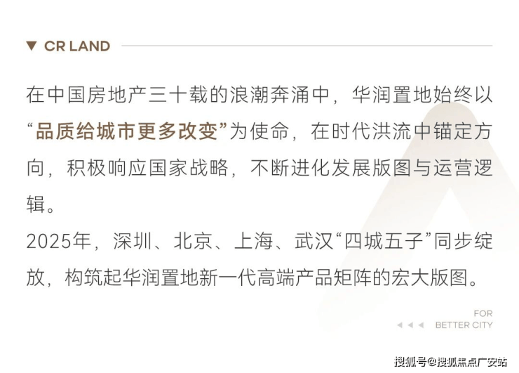 楼盘百科→楼盘网站→中心电线小时热线电话→详情澐启滨江售楼处电话→上海澐启滨江售楼中心电线(图3)