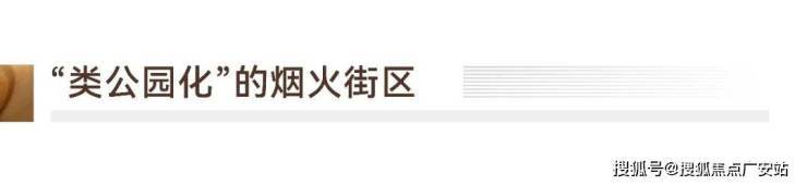 楼盘百科→楼盘网站→中心电线小时热线电话→详情澐启滨江售楼处电话→上海澐启滨江售楼中心电线(图8)