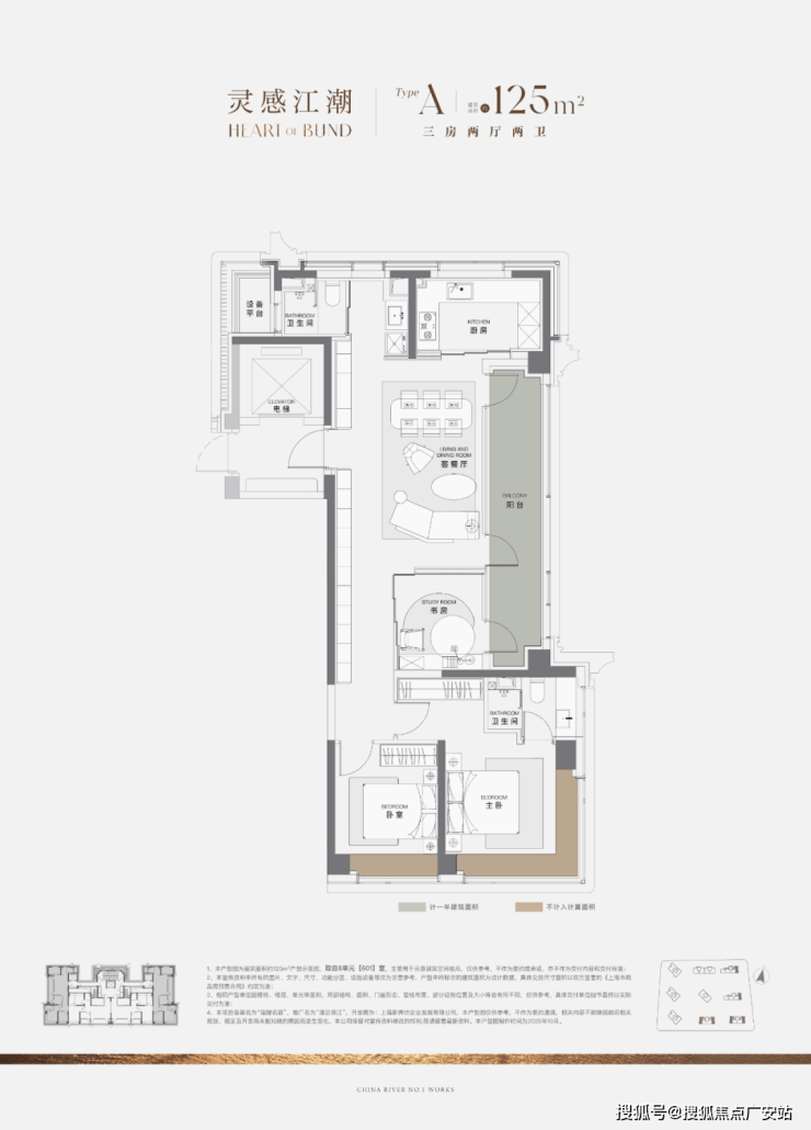 楼盘百科→楼盘网站→中心电线小时热线电话→详情澐启滨江售楼处电话→上海澐启滨江售楼中心电线(图10)
