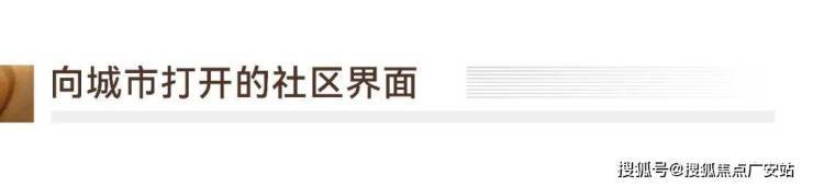 楼盘百科→楼盘网站→中心电线小时热线电话→详情澐启滨江售楼处电话→上海澐启滨江售楼中心电线(图11)