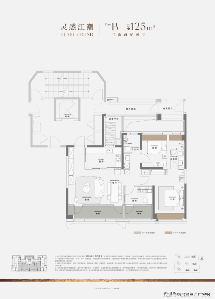 楼盘百科→楼盘网站→中心电线小时热线电话→详情澐启滨江售楼处电话→上海澐启滨江售楼中心电线(图14)