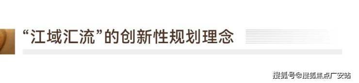 楼盘百科→楼盘网站→中心电线小时热线电话→详情澐启滨江售楼处电话→上海澐启滨江售楼中心电线(图16)
