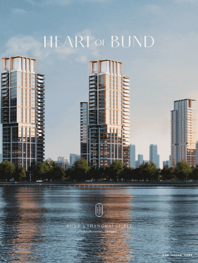 楼盘百科→楼盘网站→中心电线小时热线电话→详情澐启滨江售楼处电话→上海澐启滨江售楼中心电线(图25)