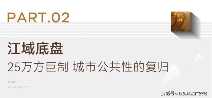 楼盘百科→楼盘网站→中心电线小时热线电话→详情澐启滨江售楼处电话→上海澐启滨江售楼中心电线(图26)