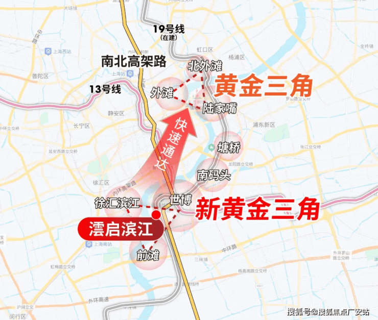 楼盘百科→楼盘网站→中心电线小时热线电话→详情澐启滨江售楼处电话→上海澐启滨江售楼中心电线(图22)