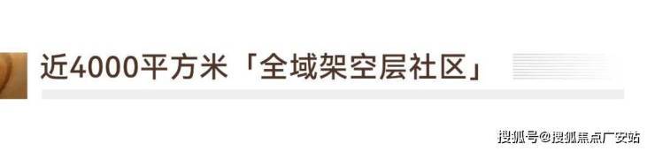 楼盘百科→楼盘网站→中心电线小时热线电话→详情澐启滨江售楼处电话→上海澐启滨江售楼中心电线(图33)