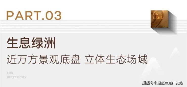 楼盘百科→楼盘网站→中心电线小时热线电话→详情澐启滨江售楼处电话→上海澐启滨江售楼中心电线(图37)