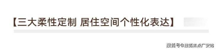 楼盘百科→楼盘网站→中心电线小时热线电话→详情澐启滨江售楼处电话→上海澐启滨江售楼中心电线(图41)