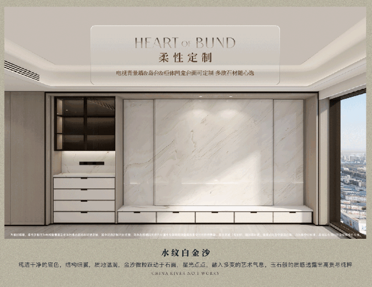 楼盘百科→楼盘网站→中心电线小时热线电话→详情澐启滨江售楼处电话→上海澐启滨江售楼中心电线(图47)