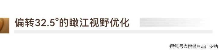 楼盘百科→楼盘网站→中心电线小时热线电话→详情澐启滨江售楼处电话→上海澐启滨江售楼中心电线(图44)