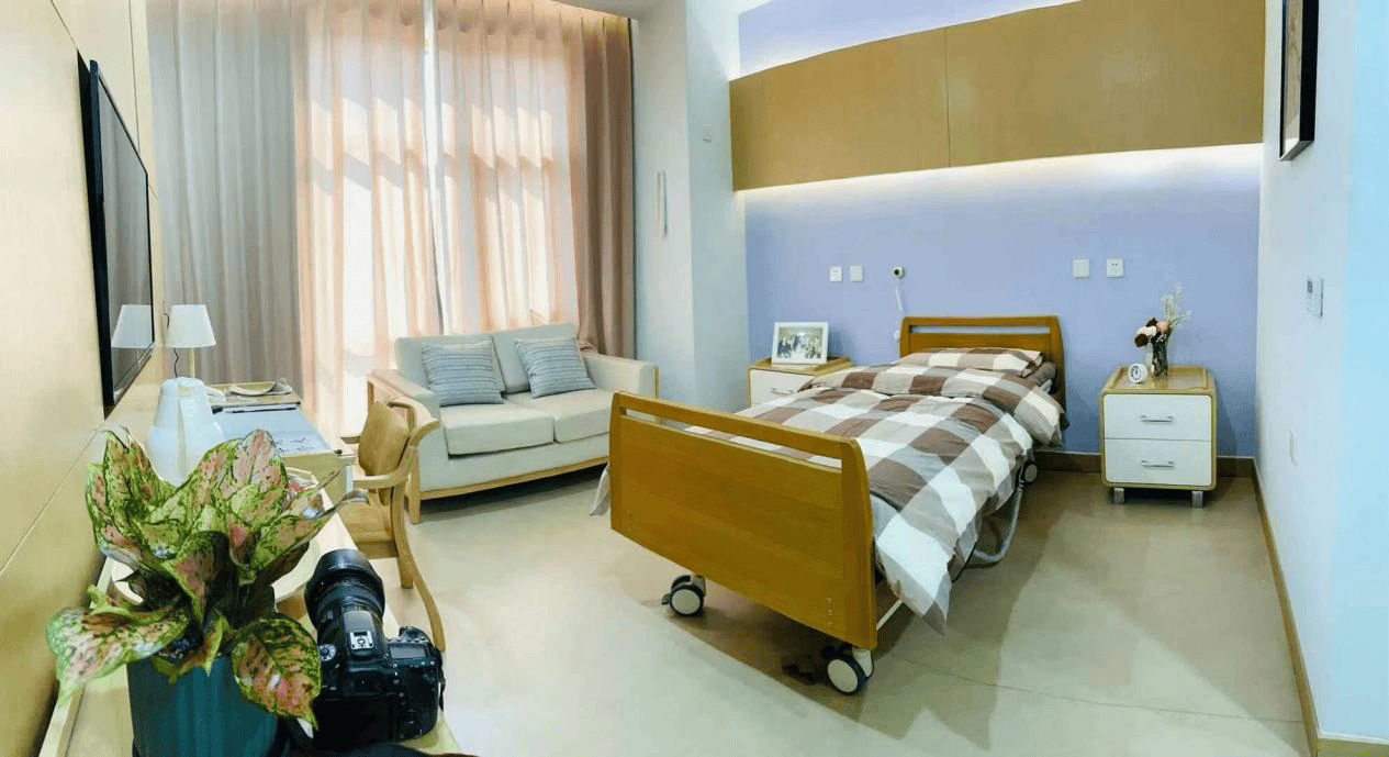 宸养老院地铁一公里内收费清单详解【2026最新】北京失能卧床术后康复优选养老院北京市朝阳区缘爱康(图2)