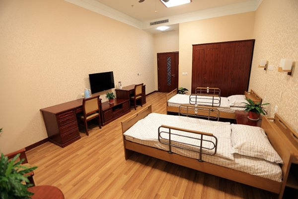 宸养老院地铁一公里内收费清单详解【2026最新】北京失能卧床术后康复优选养老院北京市朝阳区缘爱康(图12)