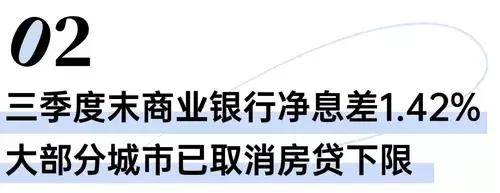 最新房价户型图-小区环境-楼盘详情-交房时间-周边配套-售楼处电话静安玺樾首页网站-静安玺樾售楼处电话-楼盘详情-交房时间-地址-(图7)