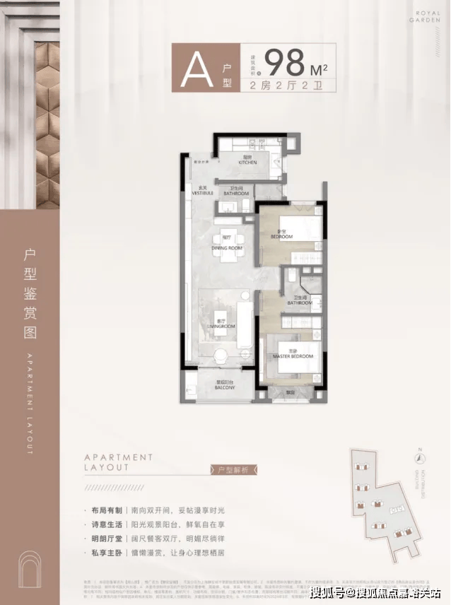 最新房价户型图-小区环境-楼盘详情-交房时间-周边配套-售楼处电话静安玺樾首页网站-静安玺樾售楼处电话-楼盘详情-交房时间-地址-(图11)