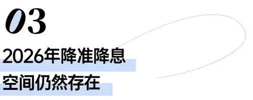 最新房价户型图-小区环境-楼盘详情-交房时间-周边配套-售楼处电话静安玺樾首页网站-静安玺樾售楼处电话-楼盘详情-交房时间-地址-(图12)