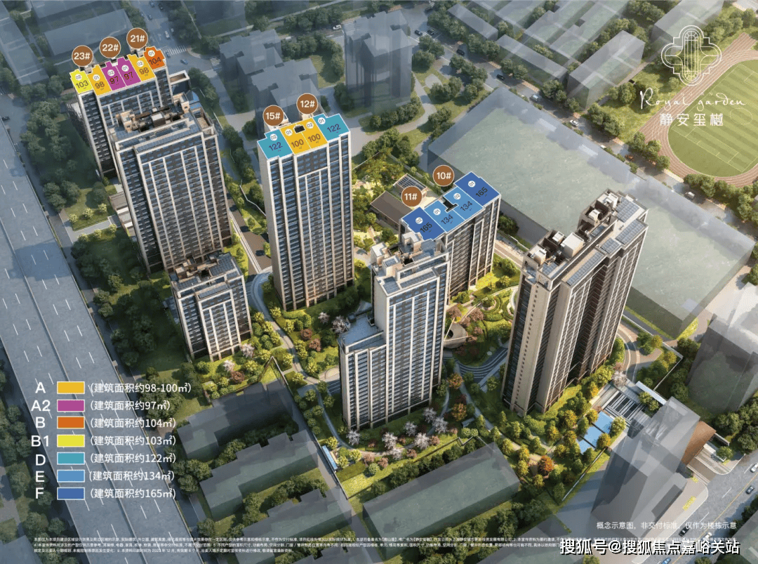 最新房价户型图-小区环境-楼盘详情-交房时间-周边配套-售楼处电话静安玺樾首页网站-静安玺樾售楼处电话-楼盘详情-交房时间-地址-(图19)