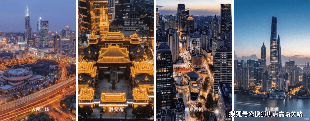 最新房价户型图-小区环境-楼盘详情-交房时间-周边配套-售楼处电话静安玺樾首页网站-静安玺樾售楼处电话-楼盘详情-交房时间-地址-(图15)