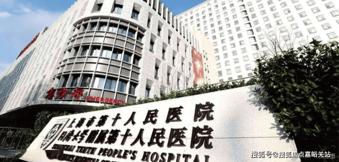 最新房价户型图-小区环境-楼盘详情-交房时间-周边配套-售楼处电话静安玺樾首页网站-静安玺樾售楼处电话-楼盘详情-交房时间-地址-(图16)