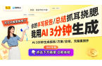 调：冷暖健康新选择颠覆家庭舒适体验m6米